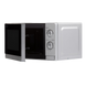 Microwave Oven Sharp R20DS 212119 фото 2