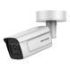 HIKVISION IDS-2CD7A46G0-IZHS 84725 фото 1