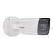 HIKVISION IDS-2CD7A46G0-IZHS 84725 фото 5