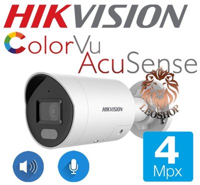 Hikvision 4 Megapixeli Acusense Color VU DS-2CD2047G2-LU/SL ID999MARKET_6641608 фото