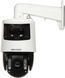 HIKVISION DS-2SE7C425MWG-EB/26 F0 188606 Imagini 1