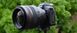 Prime Lens Canon RF 85mm f/1.2 L USM 111376 фото 2