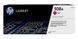 Laser Cartridge for HP CF363A Magenta Compatible SCC 002-01-SF363A 92753 фото 1