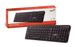 Keyboard Genius SlimStar M200, Low-profile, Chocolate Keycap, Fn Keys, Black, USB 145737 фото 3