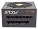 Power Supply ATX 850W Seasonic Focus GX-850 80+ Gold, 120mm, Full Modular, Fanless until 30 % load 116596 фото 3