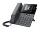 Fanvil V64 Black, Prime Business IP Phone, Color Display 149220 фото 3