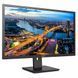 31.5" PHILIPS 325B1L, Black, IPS, 2560x1440, 75Hz, 4ms, 250cd,50M:1,DP+HDMI+USB+TypeC+AudioOut,Spkrs 125413 фото 7