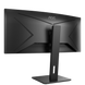 34" AOC CU34P2A, Black, VA-Curved, 3440x1440, 100Hz,1msMPRT, 300cd, MegaDCR, DP+HDMI+USB, Spkrs 237345 фото 34