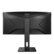 34" AOC CU34P2A, Black, VA-Curved, 3440x1440, 100Hz,1msMPRT, 300cd, MegaDCR, DP+HDMI+USB, Spkrs 237345 фото 33