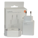 Xiaomi Charger 33W, Charging Combo (Type-A), BHR9956EU, White 228609 фото 11