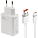Xiaomi Charger 33W, Charging Combo (Type-A), BHR9956EU, White 228609 фото 4