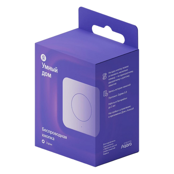 Yandex wireless button YNDX-00524 205178 фото