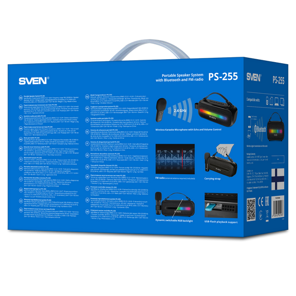 Speakers SVEN "PS-255", black, 12W, Bluetooth, FM, USB, karaoke mic, 3600mA*h 230666 Imagini
