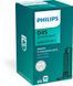 КСЕНОН D4S PHILIPS X-tremeVision +150% 42V 35W P32d-5 42402XV2C1 фото 1