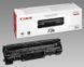 Laser Cartridge Canon 726, black 47996 Imagini 2