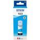Ink Epson C13T00S24A, 103 EcoTank Cyan ink bottle 91844 фото 1