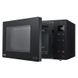 Microwave Oven LG MB63R35GIB 148107 фото 6