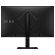 27" HP Omen 27 G2 Black, IPS, 1920x1080, 165Hz, AdaptiveSync, 1msGTG, 400cd, HDR400, HDMI+DP, Pivot 236923 фото 9