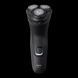 Aparat de ras electric Philips S1141/00 222870 Imagini 2