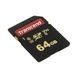.64GB SDXC Card (Class 10) UHS-II, U3, Transcend "TS64GSDC700S" Ultra High Speed (R/W:285/180MB/s) 89391 фото 2