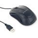 Mouse Gembird MUS-3B-02, Optical, 1000 dpi, 3 buttons, Ambidextrous, Black, USB 94086 Imagini 2