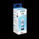 Ink Epson C13T09C54A, 108 EcoTank Light Cyan ink bottle 211269 фото 1