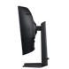 37" SAMSUNG Odyssey G7 G75F,Black,Curved-VA,3840x2160,165Hz,FreeSync,1msMPRT,350cd,HRD10,DP+HDMI+USB 267997 Imagini 8