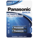 Panasonic "EVOLTA" AAA Blister *2, Alkaline, LR03EGE/2BP 69785 Imagini 4