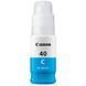 Ink Cartridge Canon GI-40 C, cyan 106442 фото 2