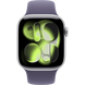 Ceas inteligent Apple Watch Series 11 GPS, 42mm Silver Aluminium Case with Purple Fog Sport Band - S/M, MEU64 240131 Imagini 3
