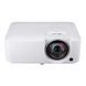 Projector Acer Vero SL2520n; Short Throw, DLP, FullHD, Laser 4000Lum, White 245962 Imagini 1