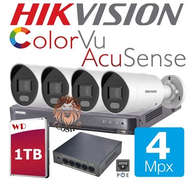 Комплект из 4 камер Hikvision Acusense Color Vu 4 Мп ID999MARKET_6641599 фото