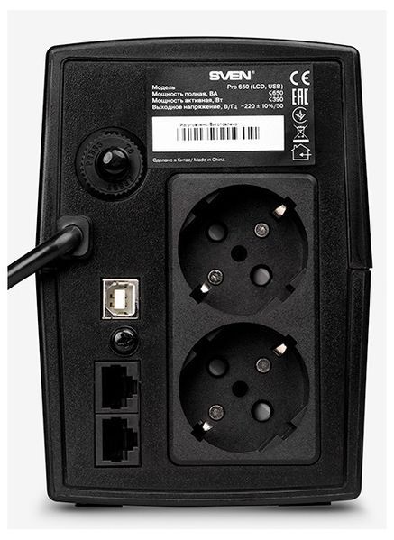 UPS SVEN Pro 650, 650VA/390W, Line Interactive, AVR, LCD, USB, 2xShuko Sockets 77721 Imagini