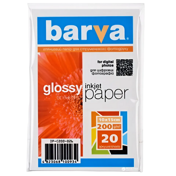 A4 200g 20p Glossy Inkjet Photo Paper Barva 64369 Imagini