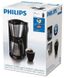 Coffee Maker Philips HD7546/20 90404 фото 4