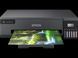 Printer Epson L18050, A3+ 211261 фото 3