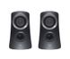 Speakers Logitech Z313, 2.1/25W RMS, Wired RC, Black 44548 фото 1