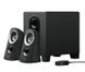 Speakers Logitech Z313, 2.1/25W RMS, Wired RC, Black 44548 фото 3