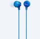 Earphones SONY MDR-EX15LP, 3pin 3.5mm jack L-shaped, Cable: 1.2m, Blue 128677 фото 1