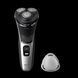 Aparat de ras electric Philips S3143/00 222864 Imagini 1