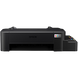Printer Epson L121, A4 131893 фото 8