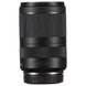 Zoom Lens Canon RF 24-240mm f/4.0-6.3 IS USM 128075 фото 10