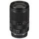 Zoom Lens Canon RF 24-240mm f/4.0-6.3 IS USM 128075 фото 2