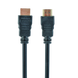 Cable HDMI to HDMI 4.5m Gembird, male-male, V1.4, Black, CC-HDMI4-15 52128 фото 8