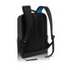 15" NB backpack - Dell Essential Backpack 15 - ES1520P 136680 фото 1