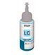 Ink Epson C13T67354A light cyan bottle 70ml 48399 Imagini 2