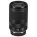 Zoom Lens Canon RF 24-240mm f/4.0-6.3 IS USM 128075 фото 5