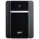 APC Back-UPS BX2200MI-GR 2200VA/1200W, 230V, AVR, USB, RJ-45, 4*Schuko Sockets 126517 Imagini 3