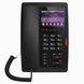 Fanvil H5, VoIP phone with SIP support 80750 фото 1