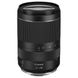 Zoom Lens Canon RF 24-240mm f/4.0-6.3 IS USM 128075 фото 9